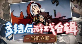 人摆拍盲道被撞被采取刑事措施
